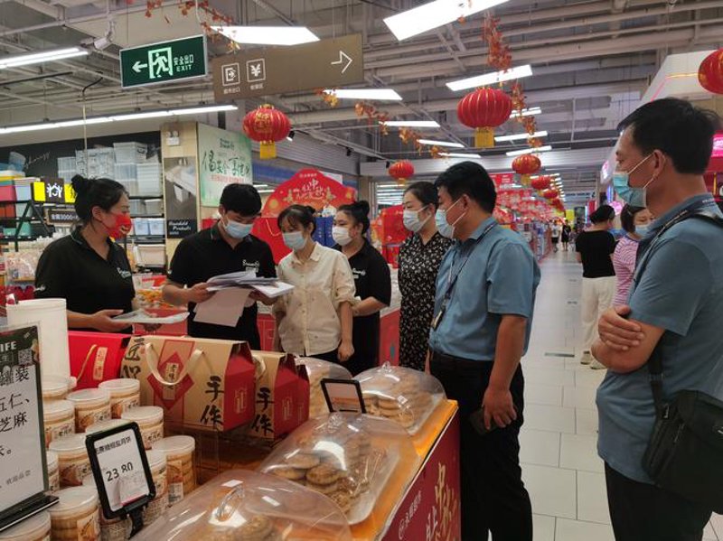 2023年市场调研新趋势：洞察行业的脉搏
